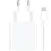 Image de XIAOMI Chargeur mural 67W USB-A