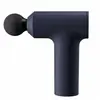 Image de Xiaomi pistolet de massage électrique - Noir