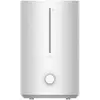 Image de Xiaomi Humidifier 2 Lite - Blanc