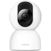 Image de Xiaomi Smart Camera C300