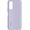 Image de Coque en silicone pour Vivo Y72 5G