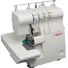 Image de Singer 14SH644