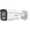 Image de HIKVISION ColorVu 3.0 DS-2CD2647G3-LIZS2UY/SL - Caméra IP 4MP - Noir