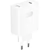 Image de Honor Chargeur Honor USB-C GaN 100W Smartphone Tablette PC SuperCharge Ultra Rapide Blanc