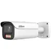 Image de DAHUA- Caméra IP Bullet WizMind 4MP (8-32mm) IR120m DH-IPC-HFW5459E1-Z4E-IL