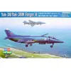 Image de Hobby Boss maquette avion Yak-38 - 1/48