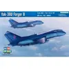 Image de Hobby boss maquette avion Yak-38U Forger B - 1/48