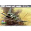 Image de Hobby boss maquette avion F4U-1 Corsair - 1/48