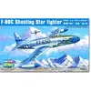 Image de Hobby Boss F-80C Shooting Star
