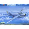 Image de Hobby boss maquette J-29B Tunnan - 1/48