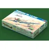Image de Hobby boss maquette avion Hurricane