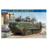 Image de Hobby boss maquette AAVP-7A1 RAM/RS 1/35