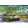 Image de Hobby boss maquette char Leopard 2E