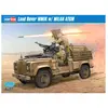Image de Hobby boss maquette Land Rover WMIK - Sable