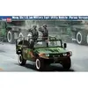 Image de Hobby boss maquette véhicule Meng Shi 1.5 ton 1/35
