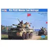 Image de Hobby boss Maquette char PLA PTL02 - Vert