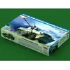 Image de Hobby boss maquette PLA PLL 05 blindé - Camouflage