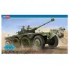 Image de Hobby boss maquette EBR-11 reconnaissance 1/35