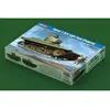 Image de Hobby boss maquette char T-37A
