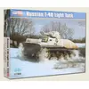 Image de Hobby boss maquette char T-40 léger 1/35
