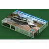 Image de Hobby boss maquette tracteur blindé soviétique T-20 Komsomolets