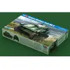 Image de Hobby boss maquette char Vickers Medium Tank Mk II - 1/35