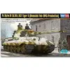 Image de Hobby boss maquette char Tiger II Henschel - 1/35