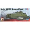 Image de Hobby boss maquette train blindé MBV-2 1/35