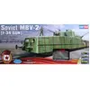 Image de Hobby Boss Train Soviet Mbv-2 Maquette