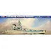 Image de Hobby Boss French Navy Strasbourg Battleship