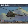 Image de Hobby boss maquette hélicoptère Mi-2T Hoplite - 1/72
