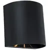 Image de Applique extérieure noire LED 10W IP54 Lutec Gemini