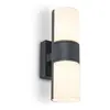 Image de Applique murale ext. CYRA anthracite LED 15W Lutec