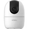 Image de IMOU IPC-A42P-B-V2