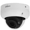 Image de Caméra ip blanc - IPCHDBW3449RPZSIL27135 - DAHUA