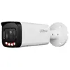 Image de Camescope de surveillance Dahua 1.0.01.04.44985-9001