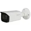 Image de DAHUA DH-HAC-HFW2241TP-Z-A
