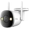 Image de Imou IPC-F26FP Bullet 2S Full HD