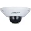 Image de Dahua IPC-EB5541-AS