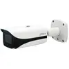 Image de Caméra de sécurité blanche 2MP - DHIPCHFW5241EPZE27135