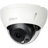 Image de Caméra de sécurité Dahua Technology Pro Outdoor Indoor HD PoE - IPC-HDBW5541R-ASE