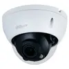 Image de Dahua DH-IPC-HDBW1431RP-ZS-2812-S4