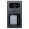 Image de Dahua DHI-VTO3211D-P4-S2