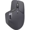 Image de Rapoo MT760L Grise