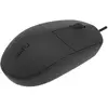 Image de Rapoo HP 100 Noir