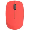 Image de Rapoo M100 Silent Rouge