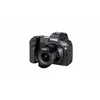 Image de 14mm f/4 FF RL Zero-D f/22 - f/4