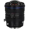 Image de Laowa 15mm f/4.5 Zero-D Shift f/22 - f/4,5