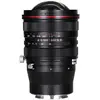 Image de LAOWA Objectif 15mm f/4.5 Zero-D Shift compatible avec Sony FE