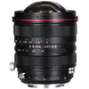 Image de LAOWA Objectif 15mm f/4.5 Zero-D Shift compatible avec Nikon F